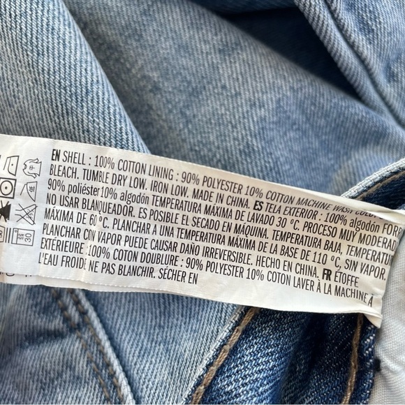 Grey Lab Women's High Rise Wide Leg Jeans Size 30 New with Tags NWT - Picture 9 of 13